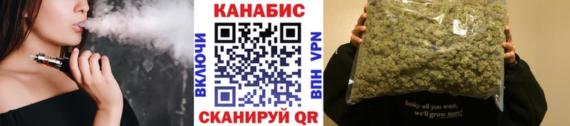 Наркошоп купить Галлюциногенные грибы  АМФ  МЕФ  ГАШ  Миньяр