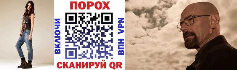 Amphetamine Premium  Купить закладки  Миньяр 