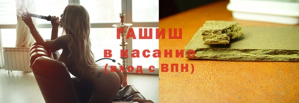трава Карпинск