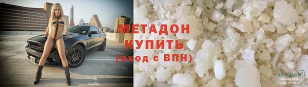 трава Карпинск