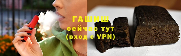соль ск Касимов