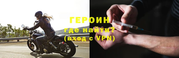 соль ск Касимов