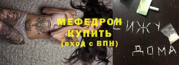 трава Карпинск