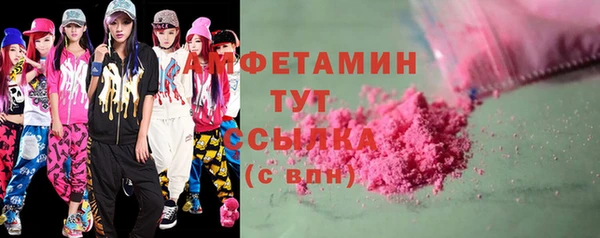 соль ск Касимов