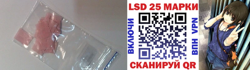 ЛСД экстази ecstasy  Купить где  Миньяр 