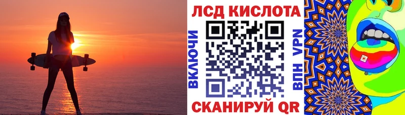 Купить  Миньяр  Марки NBOMe 1,8мг 